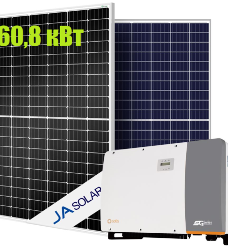 Солнечная электростанция на собственное потребление 60,8 кВт под ключ
