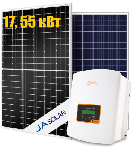 Сонячна електростанція на власне споживання 17,55 кВт під ключ